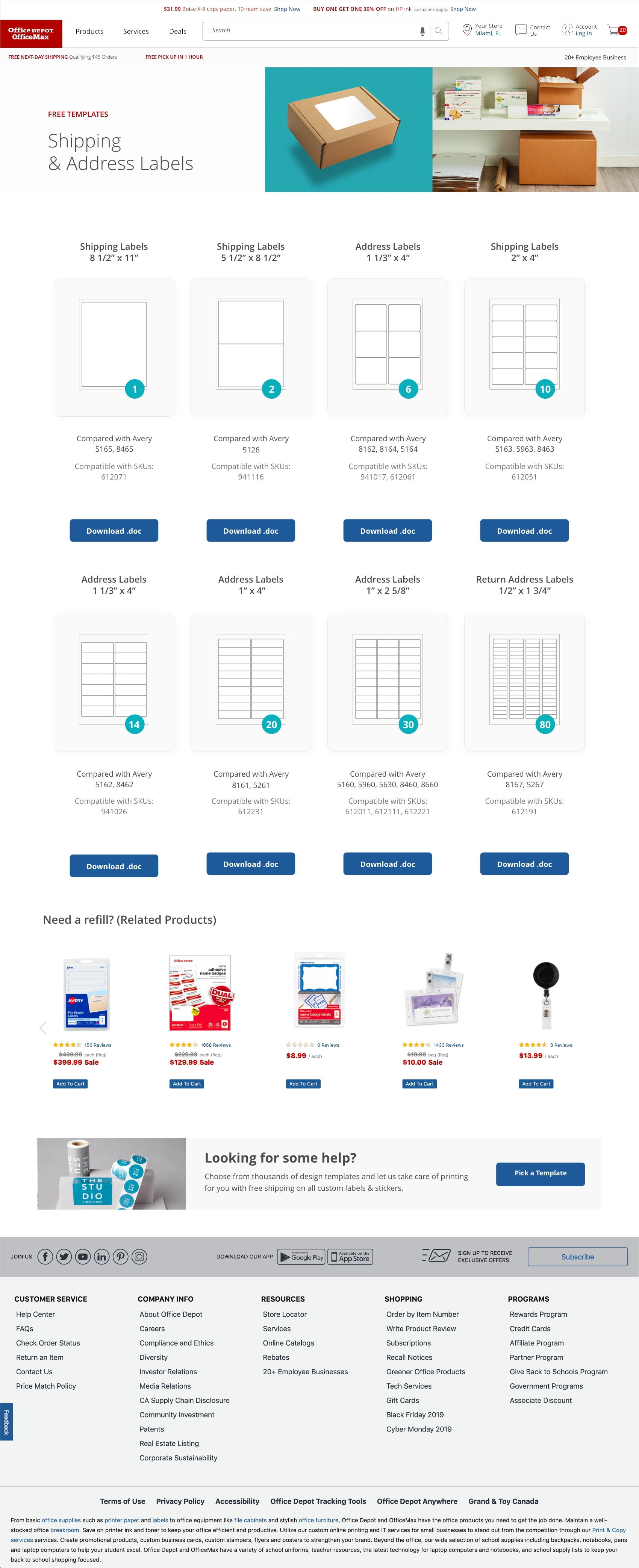 Office Depot | Paper Templates Web UX/UI